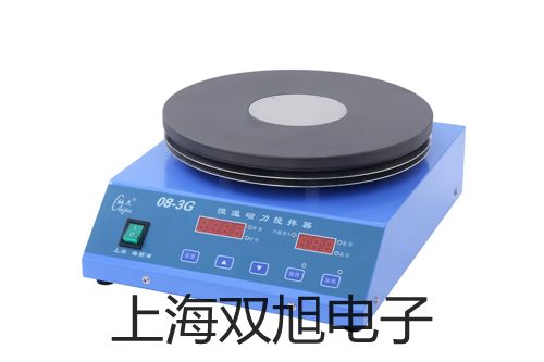 【雙旭牌】電子天平CP313銷售