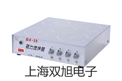 【雙旭牌】LJ18A3-8-Z/BX接近開(kāi)關(guān)接近傳感器供應(yīng)商