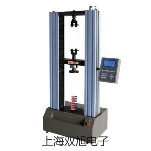 【雙旭牌】UHZ-517C12DUHZ517C12D高溫900lbs磁翻柱液位計廠家