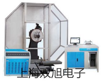 【雙旭牌】WSSX-484B隔爆雙金屬溫度計,WSSX-484B參數(shù)