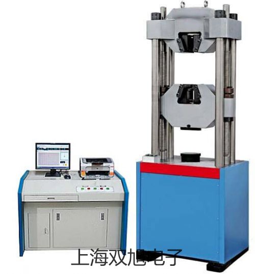 【雙旭牌】UHZ-517T34UHZ517T34防腐型磁翻柱液位計廠家
