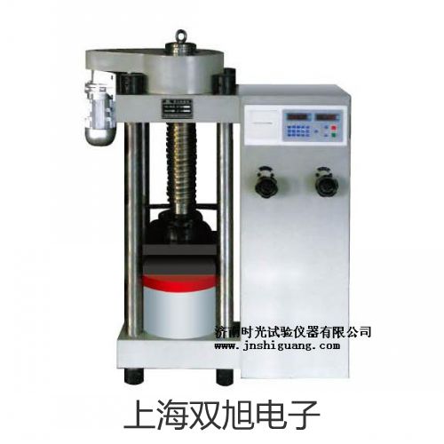 【雙旭牌】天美ES系列精密天平ES 6200C供應(yīng)商