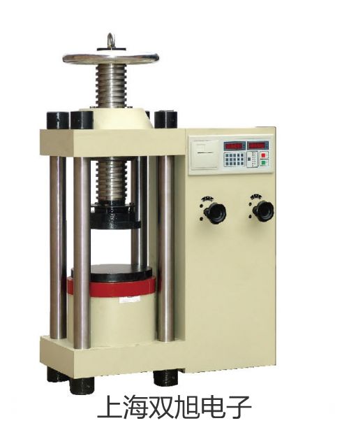【雙旭牌】SY7320-6LZE-02先導(dǎo)閥價(jià)格