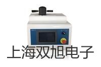 pơUF-03^VUF-03(sh)