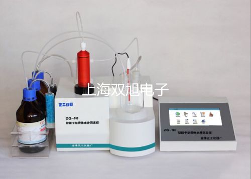 【雙旭牌】AD402自動排水器供應(yīng)商