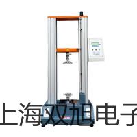 pơNJK-8002C(sh)
