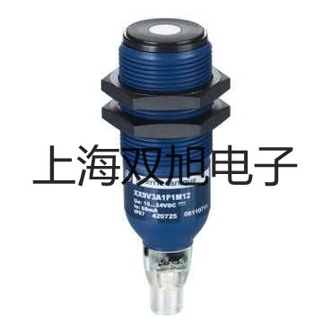 【雙旭牌】8021750電磁閥,8021750價格