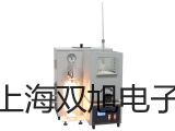 pơxęC(j)KDC-2044(sh)