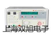 【雙旭牌】SY5320-4DZD-C4先導(dǎo)閥供應(yīng)商