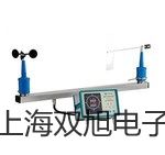 【雙旭牌】機械靜水力學天平7SJ5KG-1價格