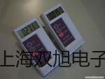 【雙旭牌】激光測距/測高儀IMPULSE200價格