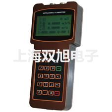 【雙旭牌】電子天平TW323L參數(shù)