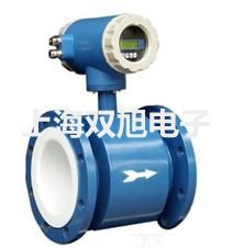 【雙旭牌】臺式高速冷凍離心機(jī)H1650R(大屏幕液晶..銷售