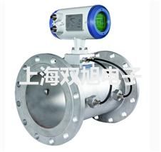 【雙旭牌】耐高溫電感式接近開關接近傳感器耐高溫接近開關銷售