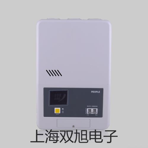【雙旭牌】電子天平PRACTUM124-1CN廠家