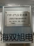 pơWZPK126UzbĤKWZPK-126Ur 