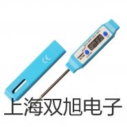 pơSY7120-3LZD-02yS