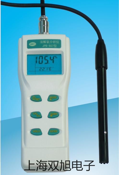 【雙旭牌】UHZ-517C14UHZ517C14石油液化氣專用型磁翻柱液位計供應(yīng)商