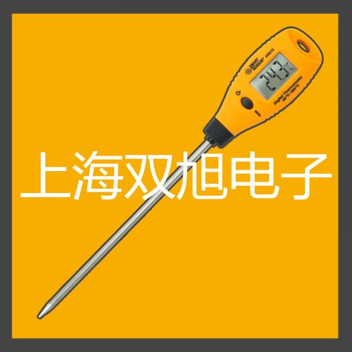 pơ״Ŷ(sh)ˮ|(zh)xDZS-706Cr 