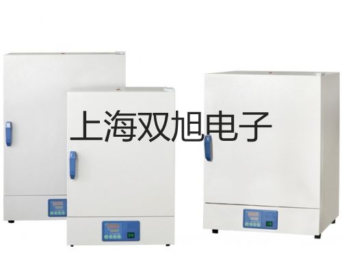 【雙旭牌】低速冷凍離心機KDC-2044廠家