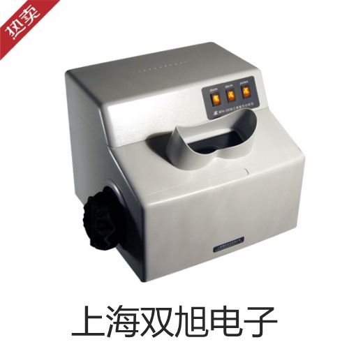 【雙旭牌】電子天平TP-4101(方秤盤(pán))銷售