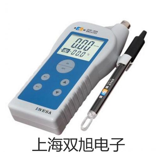 【雙旭牌】2630700二位四通電磁閥價格