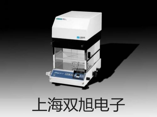 【雙旭牌】4R110-06電磁閥手拉閥廠家