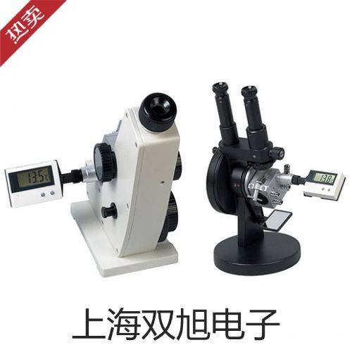 【雙旭牌】SFR-200調(diào)壓過濾器供應(yīng)商