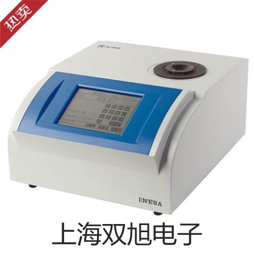 pơزTCH-13A(sh)