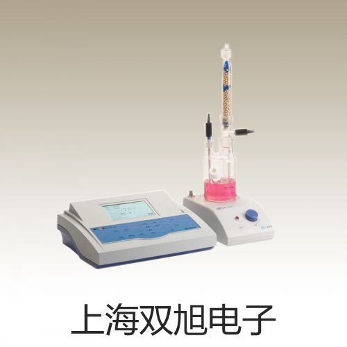 【雙旭牌】電子天平JY10002參數