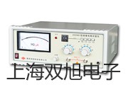 【雙旭牌】裝配式不銹鋼銅接線盒熱電阻WZP2-130B裝配式不銹鋼銅接線盒熱電阻WZP2-130B價(jià)格
