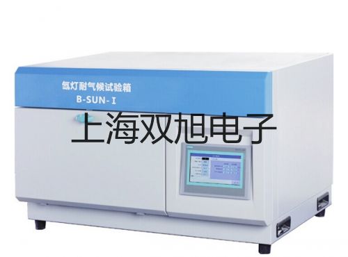 pơSY5320-6DZD-C4Ȍ(do)yr 