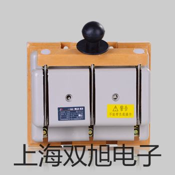 【雙旭牌】XTZ-EAC連續(xù)變倍體視顯微鏡供應(yīng)商