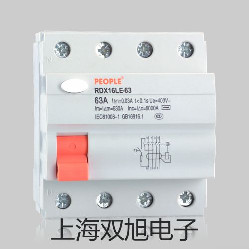 pơƽJA1203(sh)