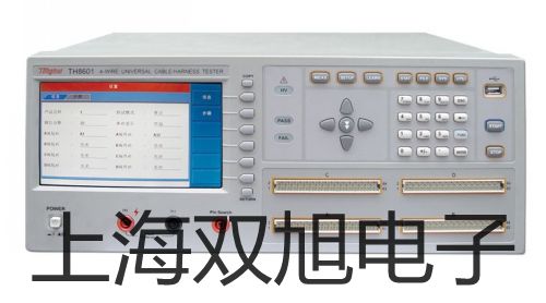 【雙旭牌】天美LX系列精密天平LX 320M銷售