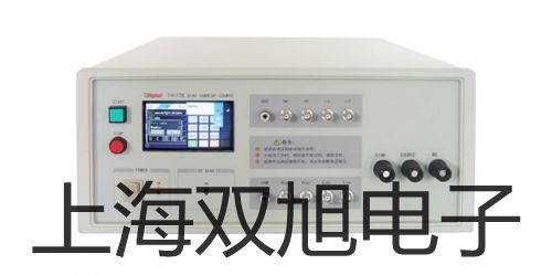 【雙旭牌】離子選擇性電極PY-I04供應商