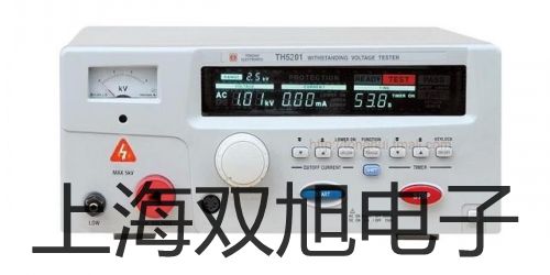 【雙旭牌】精密扭力天平JN-B-50價格