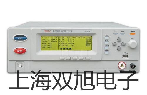 【雙旭牌】UHZ-517C12E高溫1500lbs磁翻柱液位計(jì),UHZ-517C12E銷(xiāo)售