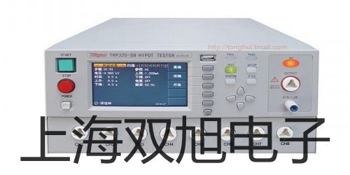 【雙旭牌】電子天平YP502N價格