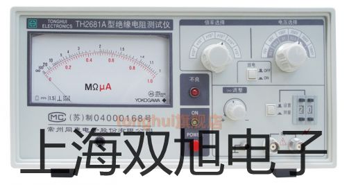 pơƽJA2003S