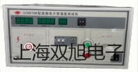 pơAC2000-03AC2000-03
