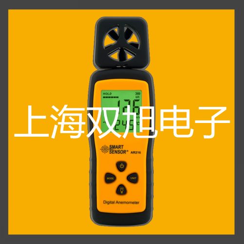 【雙旭牌】2630700二位四通電磁閥,2630700銷(xiāo)售