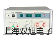【雙旭牌】電子天平TP-6101(方秤盤)價(jià)格