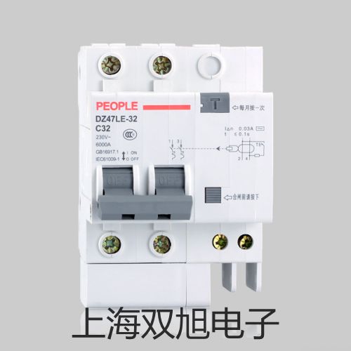 pơE2E-X1R5F1ӽE2E-X1R5F1S