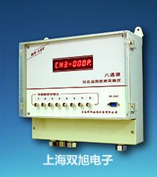 【雙旭牌】電子天平SI-114價(jià)格