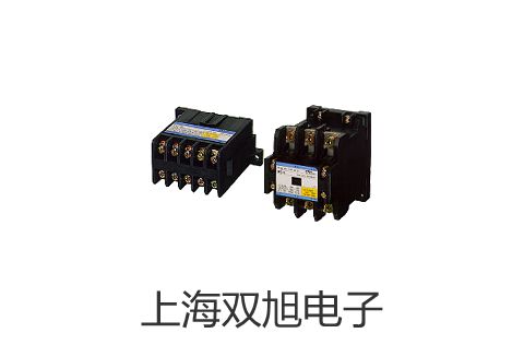 【雙旭牌】2V025-08電磁閥參數