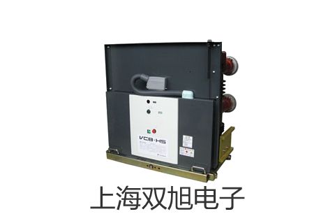 【雙旭牌】GH 血液混勻器系列銷售