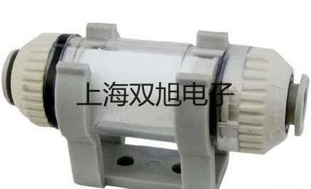 【雙旭牌】新型四合一氣體檢測(cè)儀EM-4氣體檢測(cè)儀價(jià)格