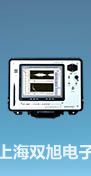 【雙旭牌】4V210-08氣動(dòng)電磁閥廠家