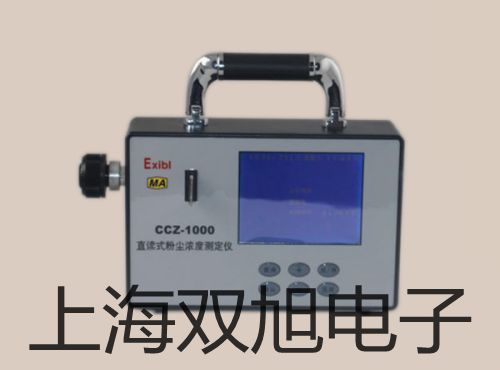 pơ״Ŷ(sh)ˮ|(zh)xDZB-718C(sh)